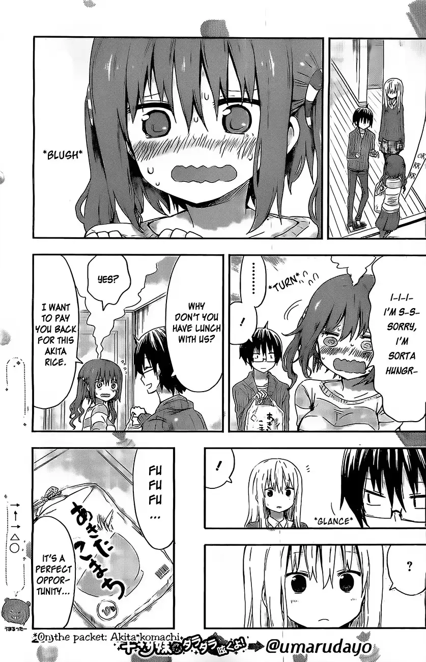 Himouto! Umaru-chan Chapter 37 3